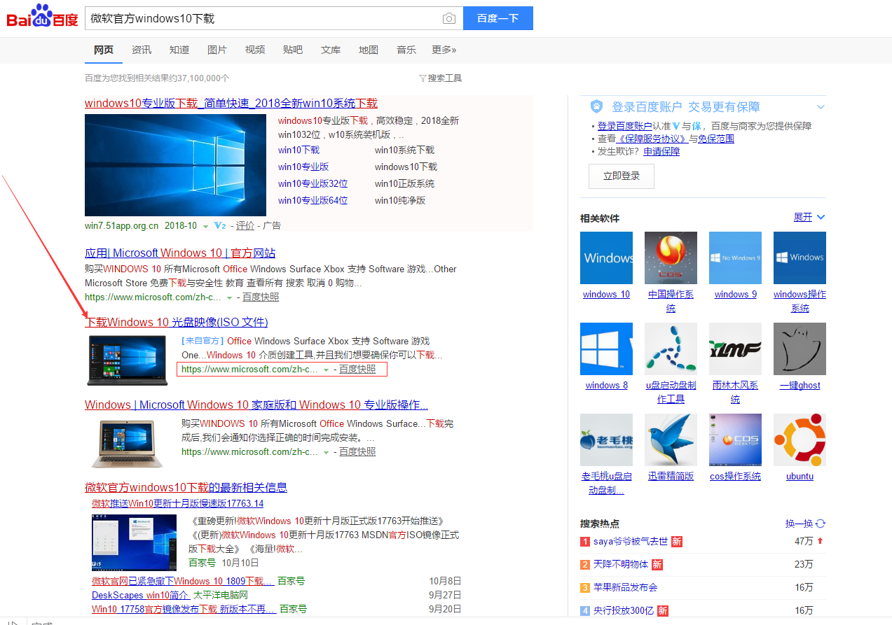 Msdn Microsoft Developer Network Manager